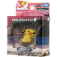 Takara Tomy Pokemon 30th Anniversary Moncolle Pikachu Selection Pikachu Looking Pikachu