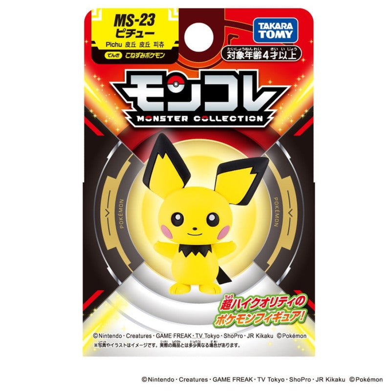 Takara Tomy Pokemon Moncolle MS-23 Pichu