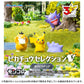 Takara Tomy Pokemon 30th Anniversary Moncolle Pikachu Selection Pikachu Meeting