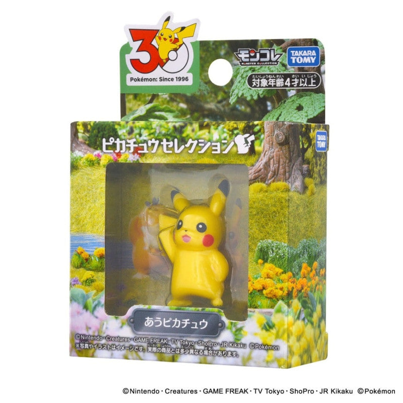 Takara Tomy Pokemon 30th Anniversary Moncolle Pikachu Selection Pikachu Meeting
