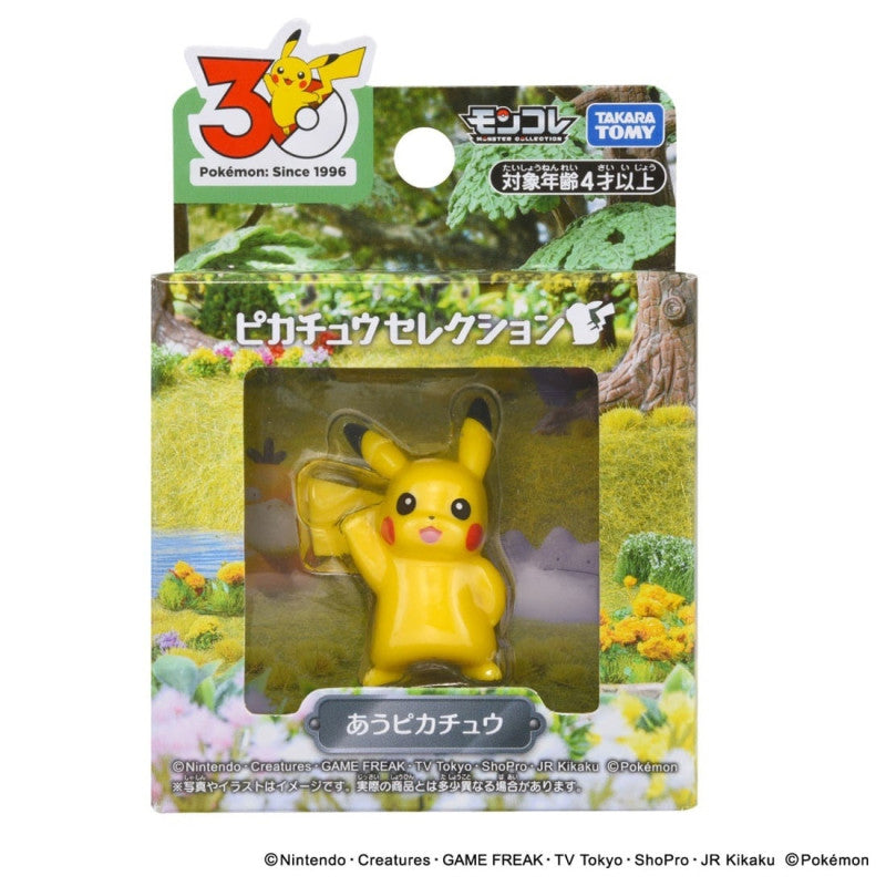 Takara Tomy Pokemon 30th Anniversary Moncolle Pikachu Selection Pikachu Meeting