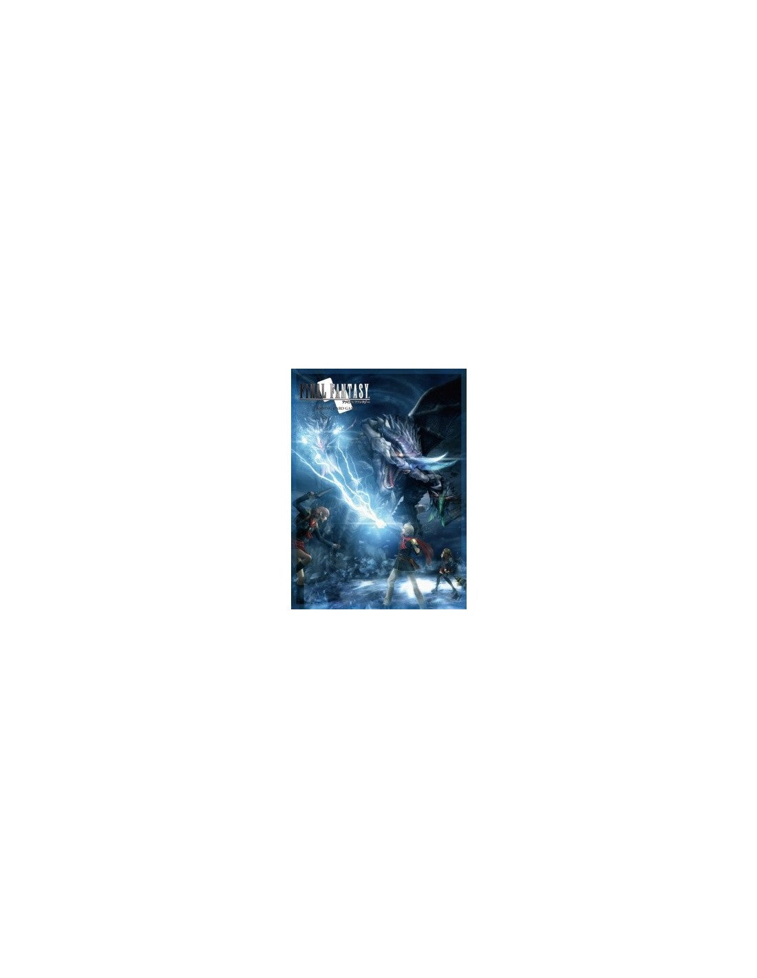 Square Enix Square-EnixACCSQX012 Abysse PC Final Fantasy Type 0 Ace Sleeves