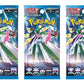 Pokemon Card Game Scarlet & Violet SV4M Future Flash Booster Pack (Japanese) - 3 Packs - 15 Cards Total