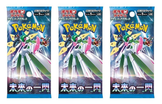 Pokemon Card Game Scarlet & Violet SV4M Future Flash Booster Pack (Japanese) - 3 Packs - 15 Cards Total