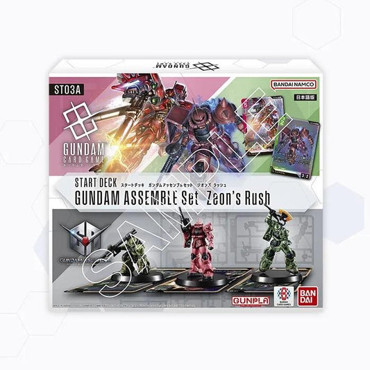 Gundam Card Game Assemble Starter Set - Zeon's Rush (ST03A) (Japanese) - 50 Cards, 3 Gundam Minis