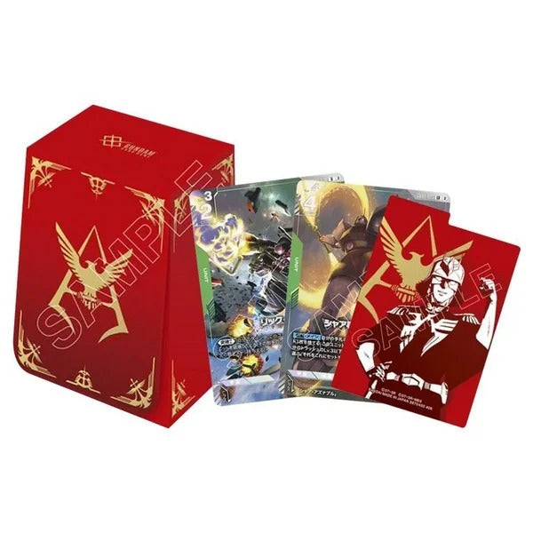 Bandai Gundam Card Game Official Card Case Set 02 (Japanese)