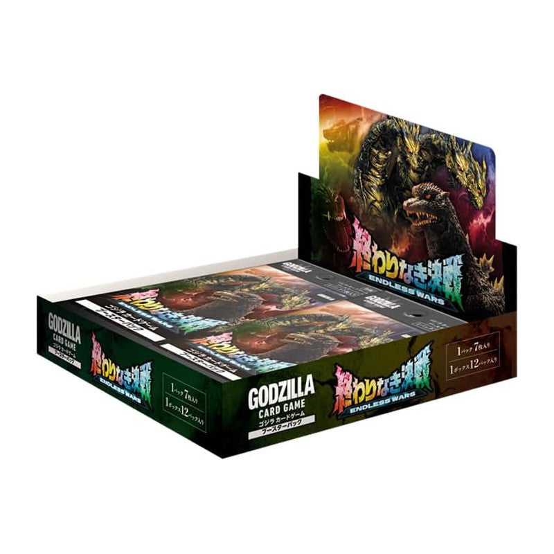 Godzilla Trading Card Game Endless Wars Booster Box BP04 [12 Packs]