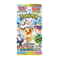 Pokemon Card Game Scarlet & Violet High Class Pack TeraStar Festival ex Booster BOX (Japanese) - 10 Packs