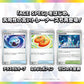 Pokemon Card Game Scarlet & Violet High Class Pack TeraStar Festival ex Booster Pack (Japanese) - 10 Cards