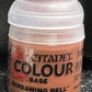 Games Workshop - Citadel - Base - Screaming Bell