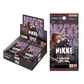 Union Arena CCG: Goddess of Victory: Nikke Booster Box (UA18BT) - 16 Packs - Presale Ships 11/28/2025