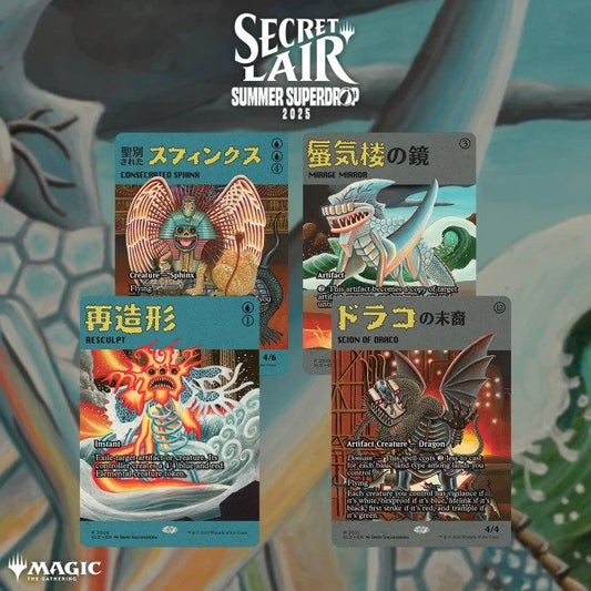 Magic the Gathering Secret Lair Featuring: Imiri Sakabashira (Foil)