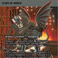 Magic the Gathering Secret Lair Featuring: Imiri Sakabashira (Foil)