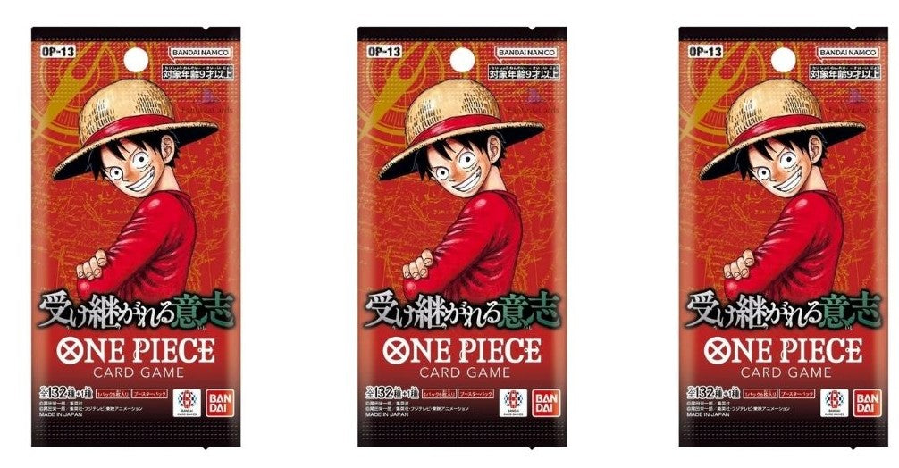 One Piece Card Game Carrying On His Will OP-13 Booster Pack (Japanese) - 3 Packs - 15 Cards