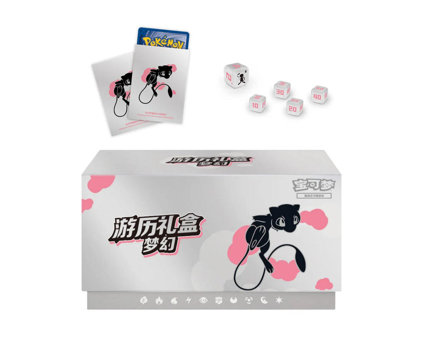 Pokémon Trading Card Game Mew Mystery Gift Box Chinese Edition – Includes Booster Packs, Collect 151 Packs & Accessories – Pokémon TCG Mainland China Exclusive