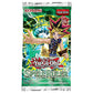 Yu-Gi-Oh! Booster Box Case - Spell Ruler (25th Anniversary) (Case of 12)