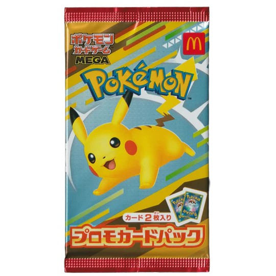 Pokemon Mcdonald's Japan Promo Pack 2025