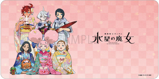 Kadokawa Mobile Suit Gundam The Witch From Mercury: Desk Mat Collection Happy New Year