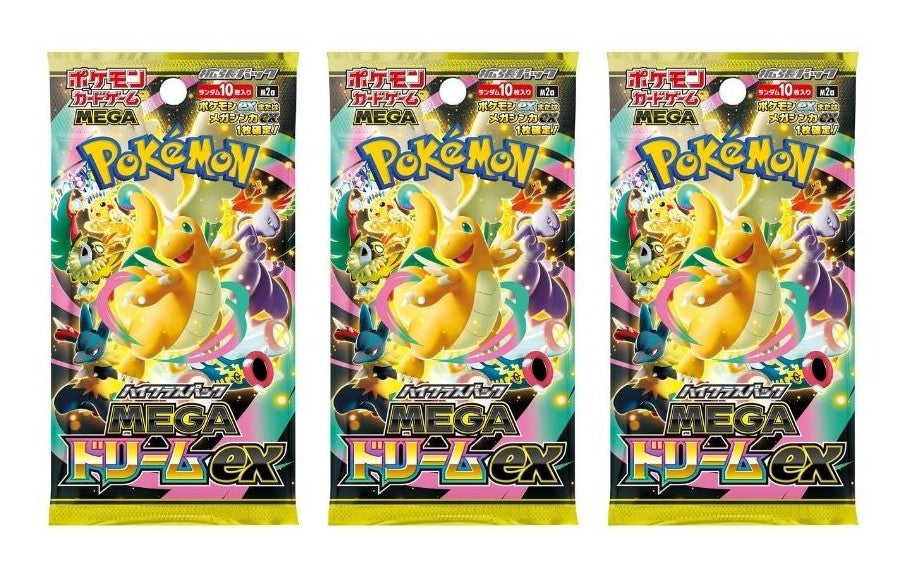 Pokemon Card Game MEGA High Class Pack Mega Dream ex Pack (Japanese) - 3 Packs - 30 Cards Total