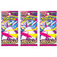 Pokemon Card Game Mega Symphonia Booster Pack (Japanese) - 3 Packs - 15 Cards Total
