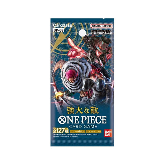 ONE PIECE TCG: Mighty Enemies Booster PACK OP-03 (Japanese)