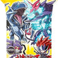 Yu-Gi-Oh! - Battles of Legend Monster Mayhem Booster Pack (1st Edition) - 5 Cards