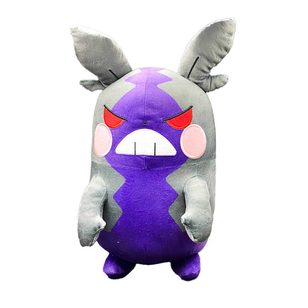 BP Morpeko Hangry Mode 15 Inch Plush