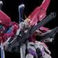 Bandai RG 1/144 Destiny Impulse Gundam Gunpla Model Kit