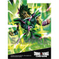 Dragon Ball Super Fusion World Broly Card Case & Sleeves Set 04 (64ct) - Broly