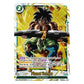 Dragon Ball Super Fusion World Broly Card Case & Sleeves Set 04 (64ct) - Broly