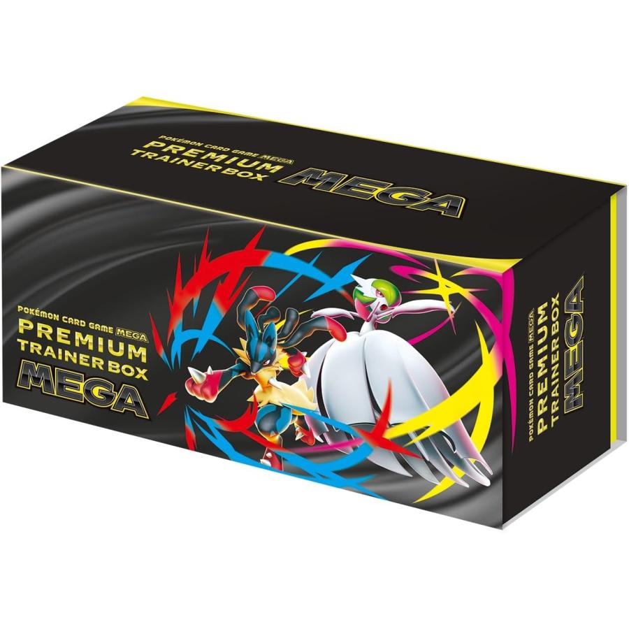 お歳暮・冬ギフト特集 2025 人気ランキング Preorder NY Emporium Collectors – Pokemon その他