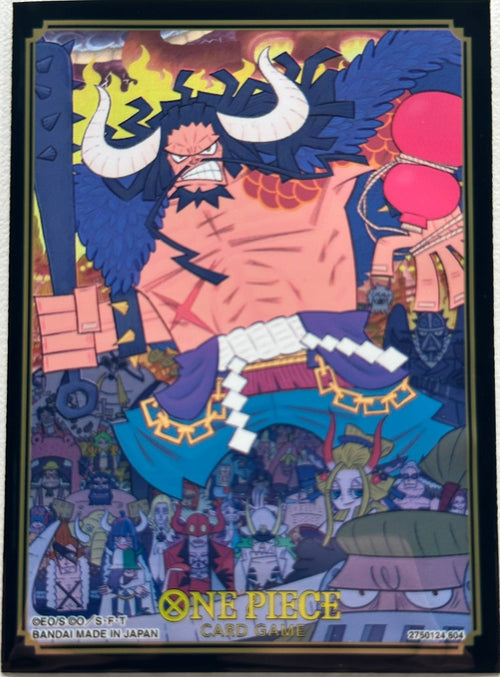 One Piece Card Game - Official Sleeve Limited Edition Vol.1 - Kaido