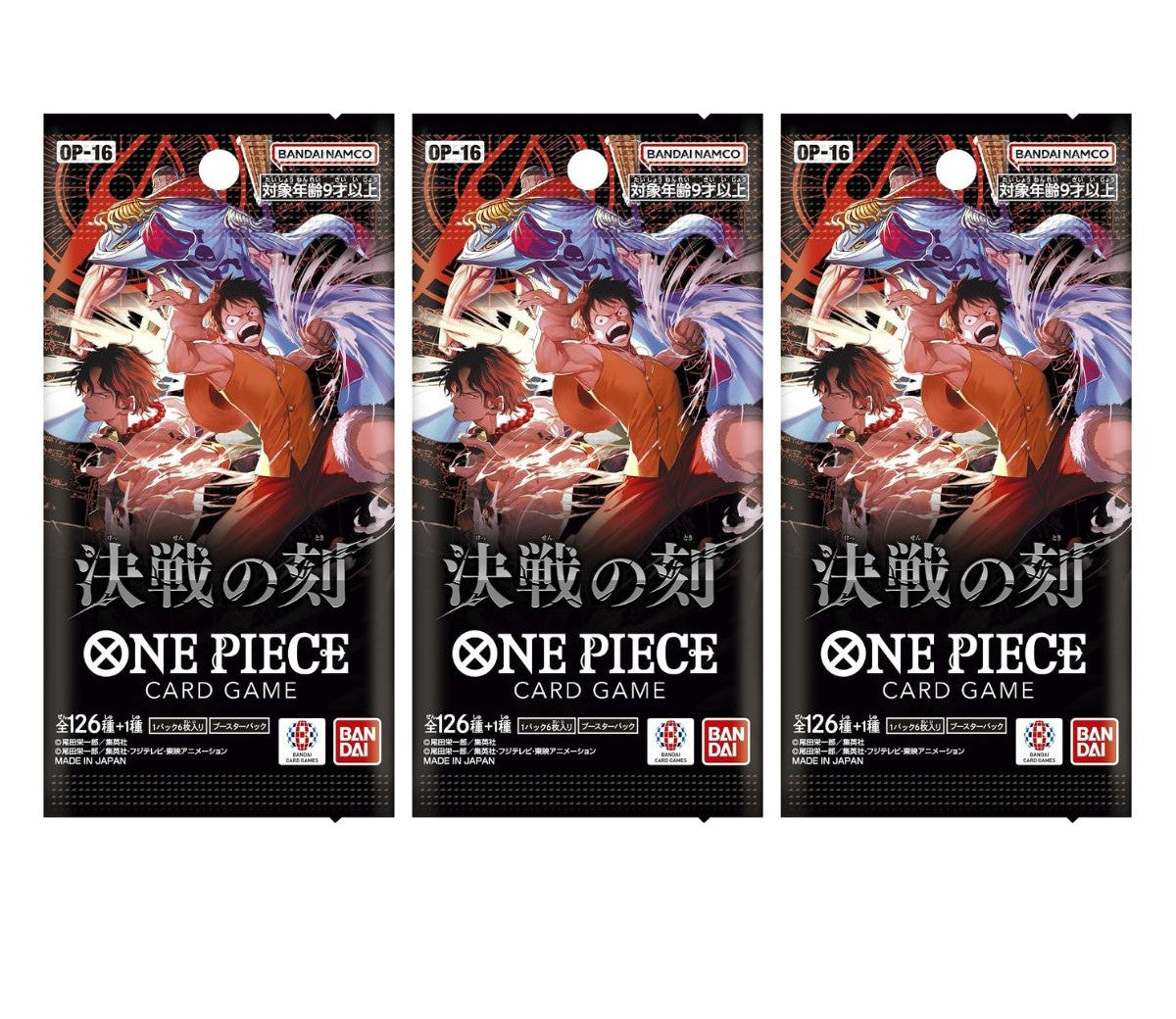 One Piece Card Game Final Battle OP-16 Booster Pack Lot - 3 Packs - 18 Cards (Japanese)