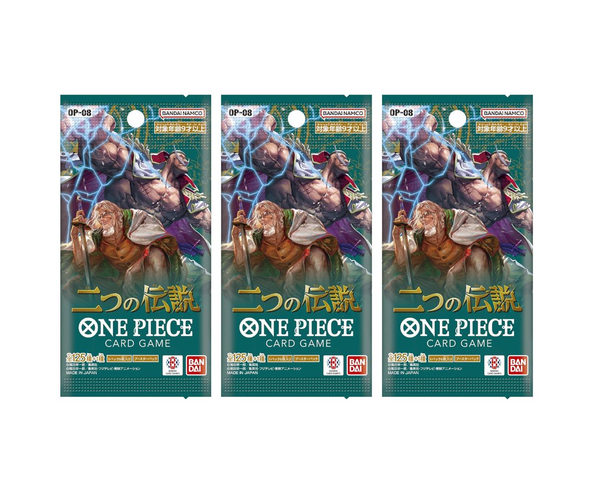 One Piece Card Game Two Legends OP-08 Booster Pack (Japanese) - 3 Packs - 18 Cards
