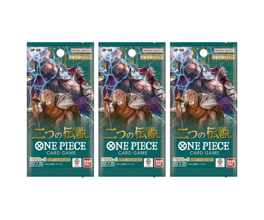 One Piece Card Game Two Legends OP-08 Booster Pack (Japanese) - 3 Packs - 18 Cards