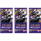 One Piece Card Game OP-10 Royal Blood Booster Pack (Japanese) - 3 Packs - 18 Cards
