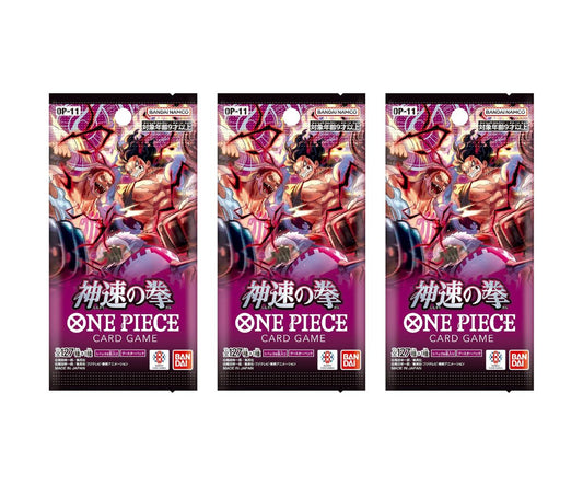 One Piece Card Game Fist of God Speed (OP-11) Booster Pack (Japanese) - 3 Packs - 18 Cards
