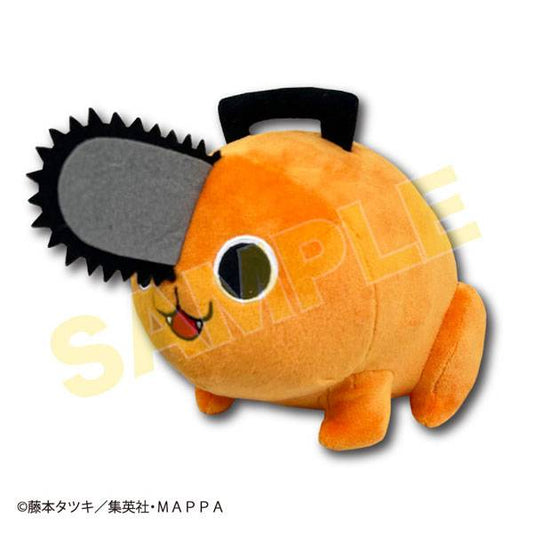 Chainsaw Man: Osuwari Plush S Pochita