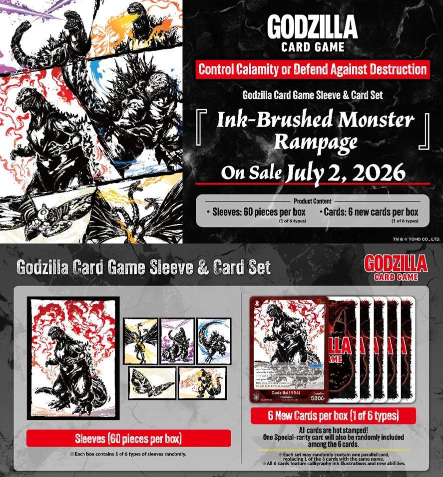 Bushiroad Godzilla Card Game Sleeve & Card Set – Ink-Brushed Monster Rampage – Official Card Sleeves & Promo Card