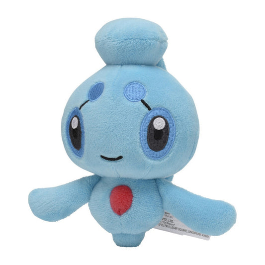 Pokemon Center: Sitting Cuties: Phione Plush # 489 -  Generation 4 - 6 In