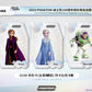 Disney 100 Years of Wonder Hobby Box (Kakawow/Phantom 2023)