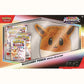 Pokemon TCG: Scarlet & Violet—Prismatic Evolutions Accessory Pouch Special Collection