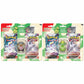 POKEMON TCG: BACK TO SCHOOL 2023: ERASER BLISTER -1 OF 2 RANDOM ERASERS (SMOLIV OR LECHONK)