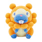 Pokemon Center Original 6 Inch Plush Saiko Soda Refresh Bidoof