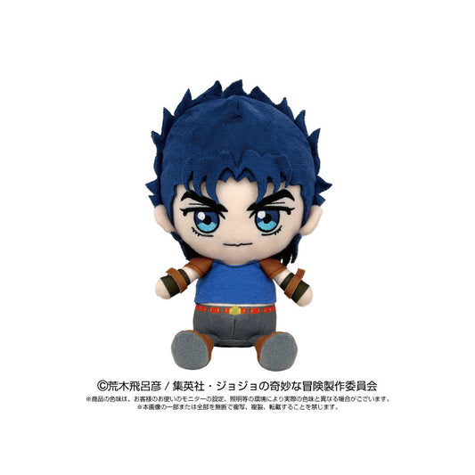 Bandai: JoJo's Bizarre Adventure: Chibi Plush Toy Jonathan Joestar