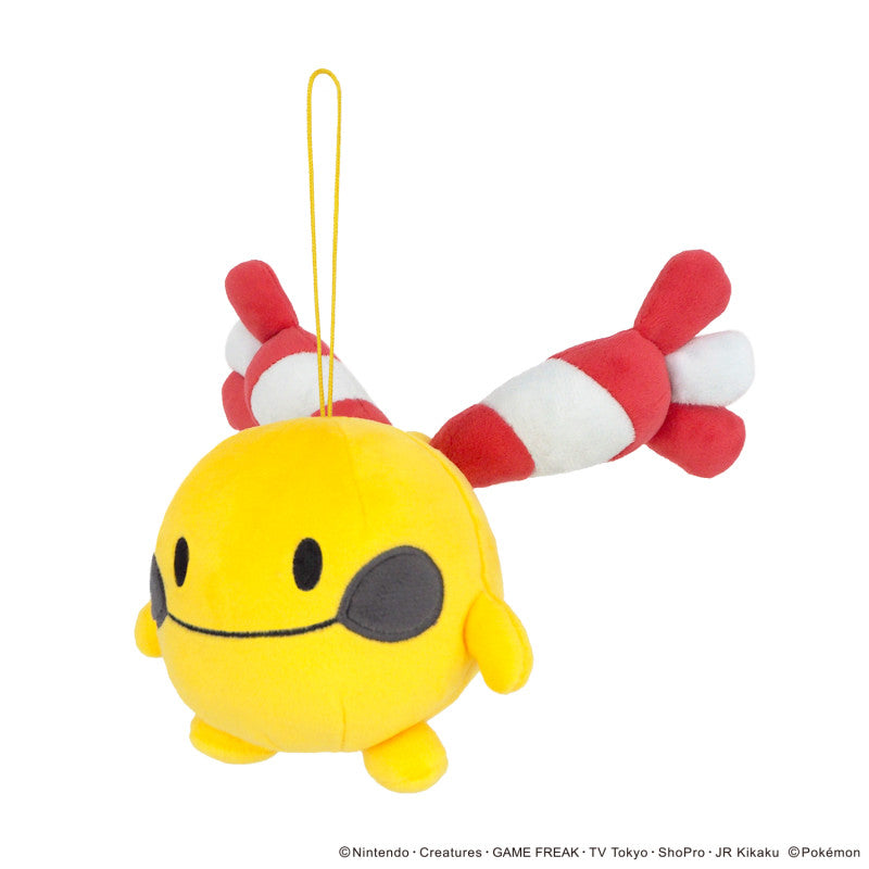 Sanei Boeki: Pokemon PP248 Chingling All Star Collection 6 Inch Plush