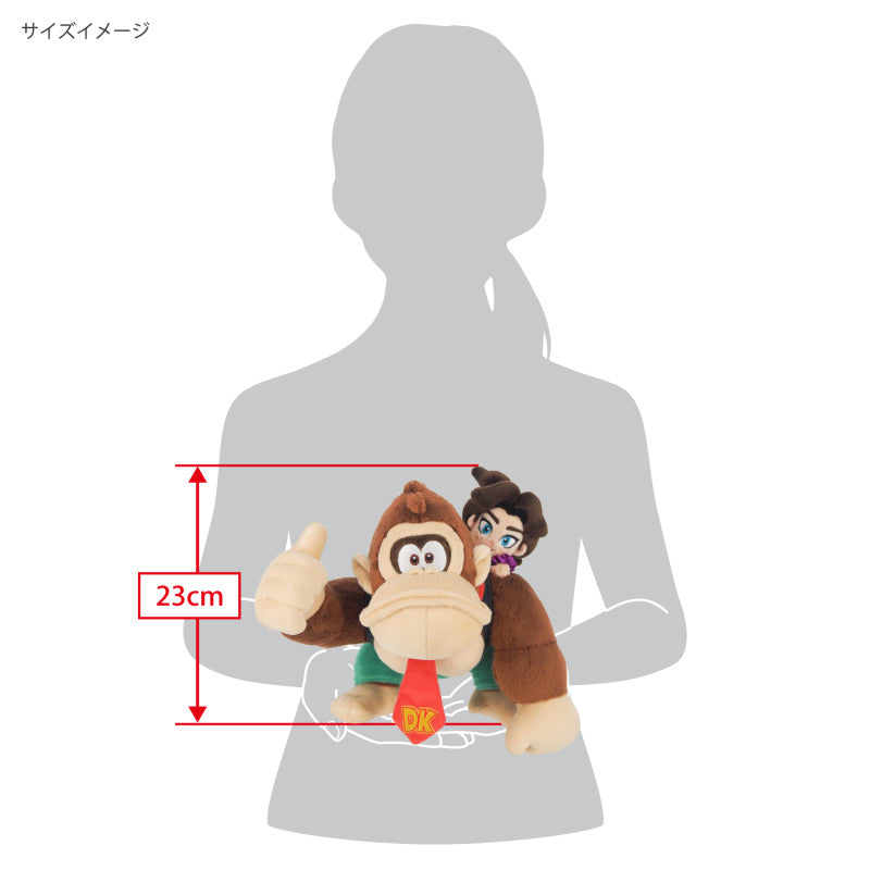 Sanei Boeki Donkey Kong Bananza Donkey Kong & Pauline DB01