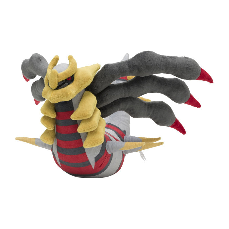 Pokemon Center: Plush Giratina Origin Forme