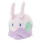 Pokemon Center Original 6 Inch Plush Saiko Soda Refresh Goomy
