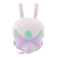 Pokemon Center Original 6 Inch Plush Saiko Soda Refresh Goomy